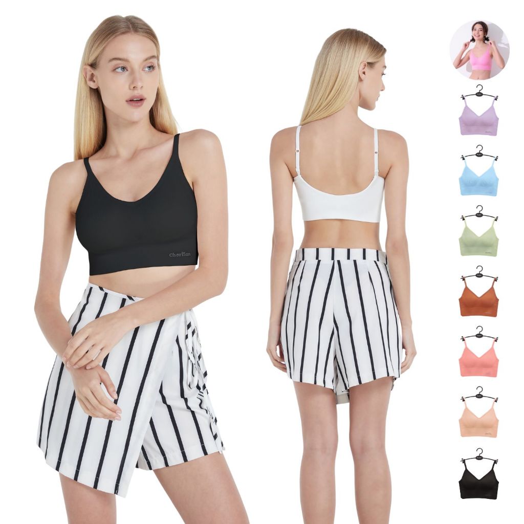 Cherilon Candy Bra เชอรีล่อน เสื้อชั้นใน ดันทรง บราไร้โครง สายเดี่ยว นุ่ม ใส่สบาย ใส่กับเบลเซอร์ สารพัดลุค ONIC-TBRA13