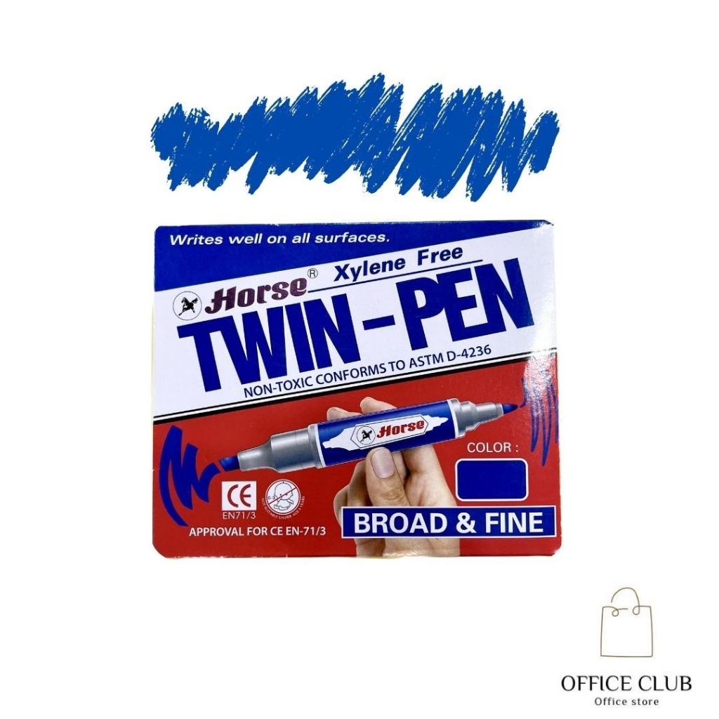 Horse ราคา1ด้าม!!! ปากกาเคมี ตราม้า 2หัว Permanent Marker