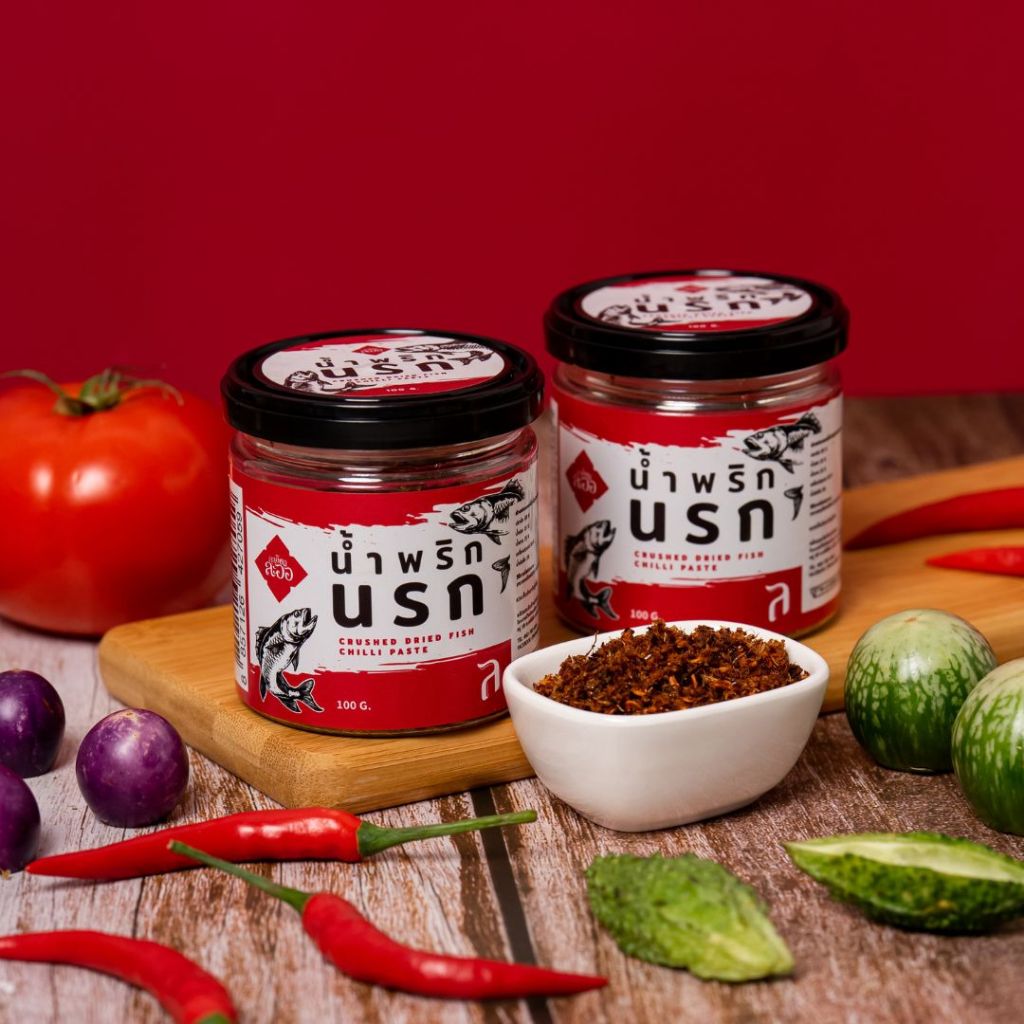 น้ำพริกนรก ละเอียดละออ100g.ปลาเน้นๆเครื่องแน่นๆเผ็ดถึงใจไม่หวาน