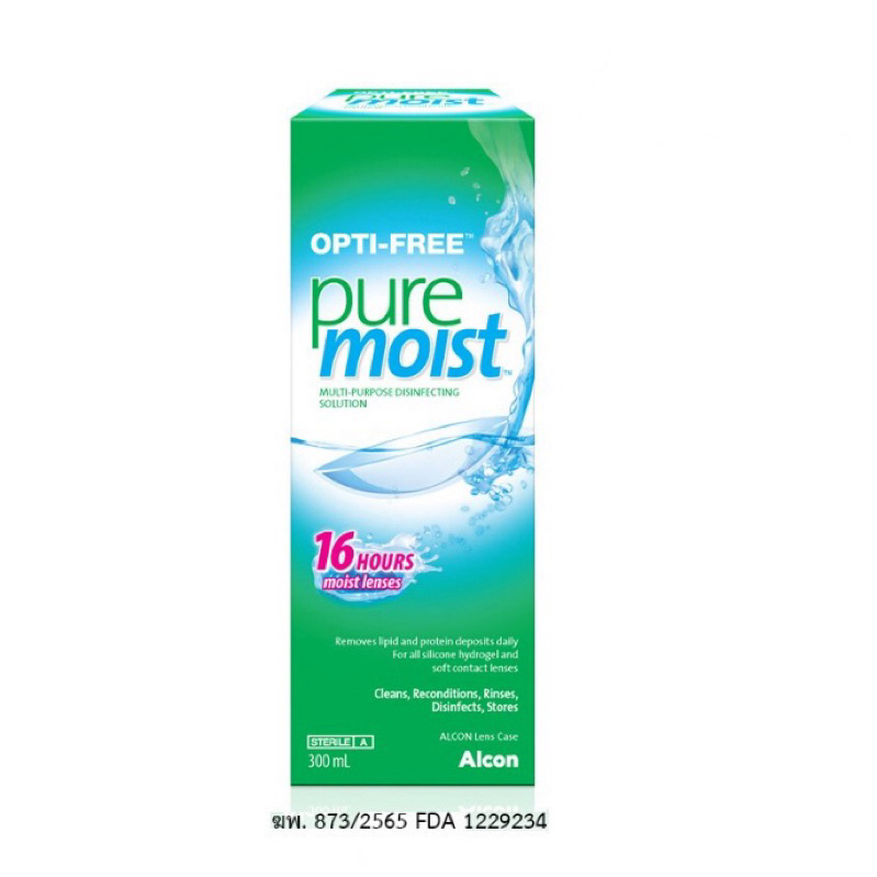 OPTI-FREE PUREMOIST 300ML ออพติ-ฟรี เพียวมอยซ์ 300มล
