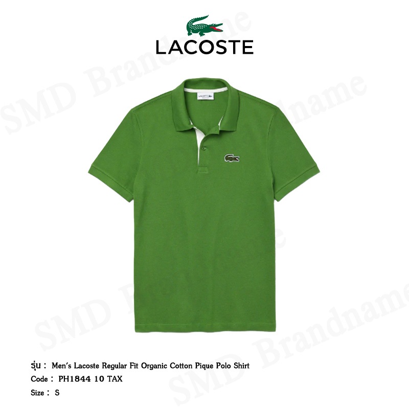 Lacoste เสื้อโปโลชาย รุ่น Men's Lacoste Regular Fit Organic Cotton Pique Polo Shirt Code: PH1844 10 