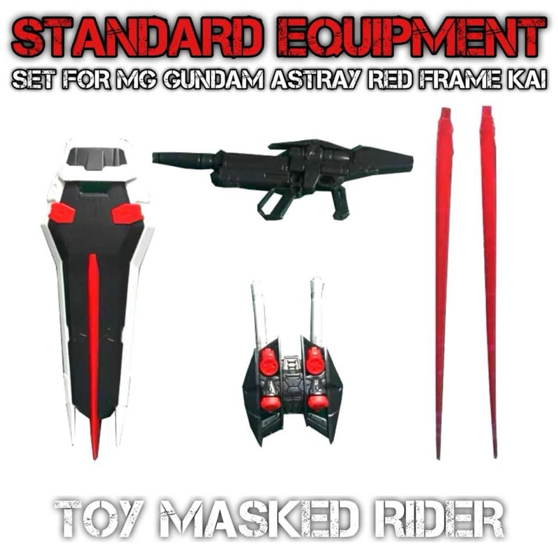 🟥⬛️ชุดอุปกรณ์มาตราฐาน Standard Electric quipment Set For MG 1/100 MBF-P02KAI Gundam Astray Red Frame kai