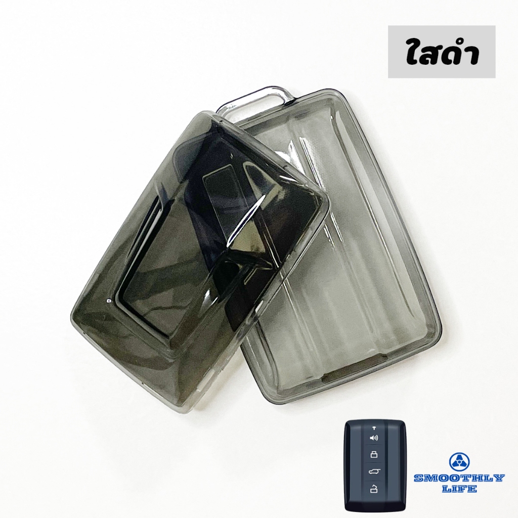 เคสกุญแจรถยนต์ Tank แบบใส สำหรับรุ่น Tank 300 และ 500 : Tank-01 ราคา ถูกที่สุด ดีลบีเคเค แกลเลอรีภาพที่ 9
