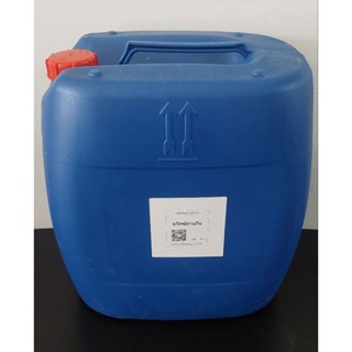 พลัสวัน แว๊กซ์ภายใน ขนาด 30Kg.