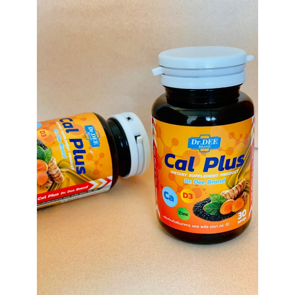 แคลพลัส เสริมกระดูก บำรุงเสริมแคลเซียม  🌾 1 กระปุก 30 แคปซูล 🛒