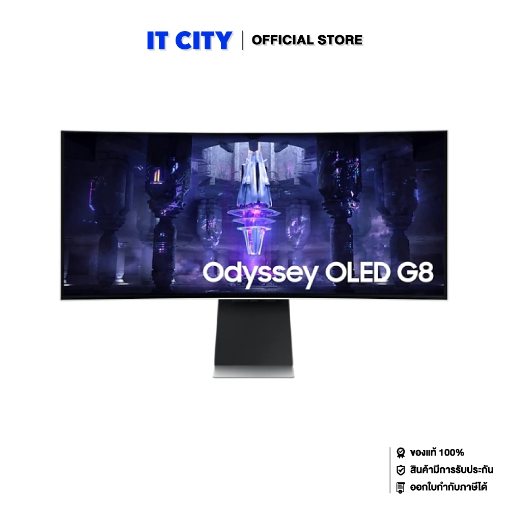 SAMSUNG Odyssey G8 Curved Ultrawide Gaming Monitor 34"LS34BG850SEXXT MNL-001778