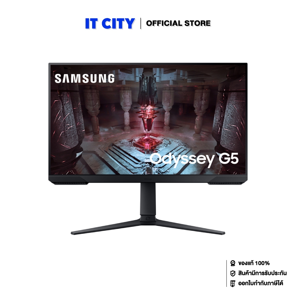 SAMSUNG Odyssey G5 Gaming Monitor 27" LS27CG510EEXXT MNL-001799