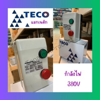 แมกเนติก ยี่ห้อ TECO กำลังไฟ 380V