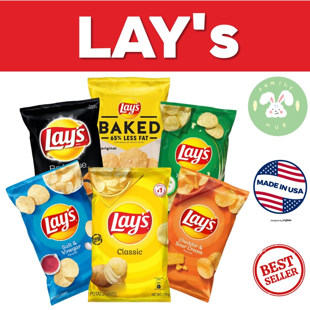 Lay's USA  เลย์อเมริกา 184.2g / Lay's Poppables White Cheddar, Sea Salt / Lay's Baked พร้อมส่ง มีให้