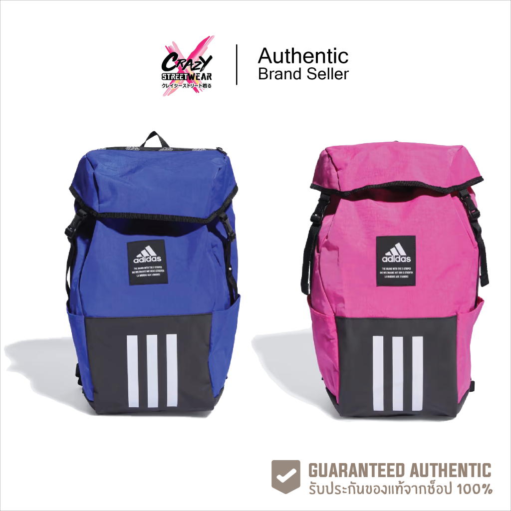 กระเป๋าเป้ Adidas 4ATHLTS Camper Backpack (HR2928 / HR2929) สินค้าลิขสิทธิ์แท้ Adidas