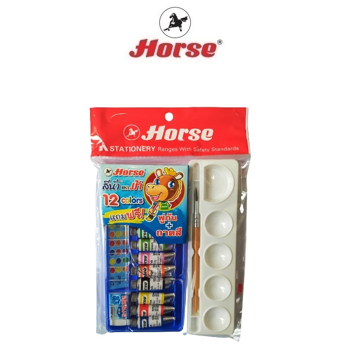 HORSE ตราม้า สีน้ำ 12สี กล่องพลาสติก ฟรี ยางลบ+ถาดสี+ภู่กัน จำนวน 1 ชุด