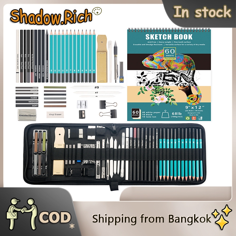 ชุดดินสอวาดรูป รวม 50ชิ้น Sketch Pencil Set Sketching Pencil Set 50pcs, Drawing Pencil Kit, Charcoal Pen Sketch Set