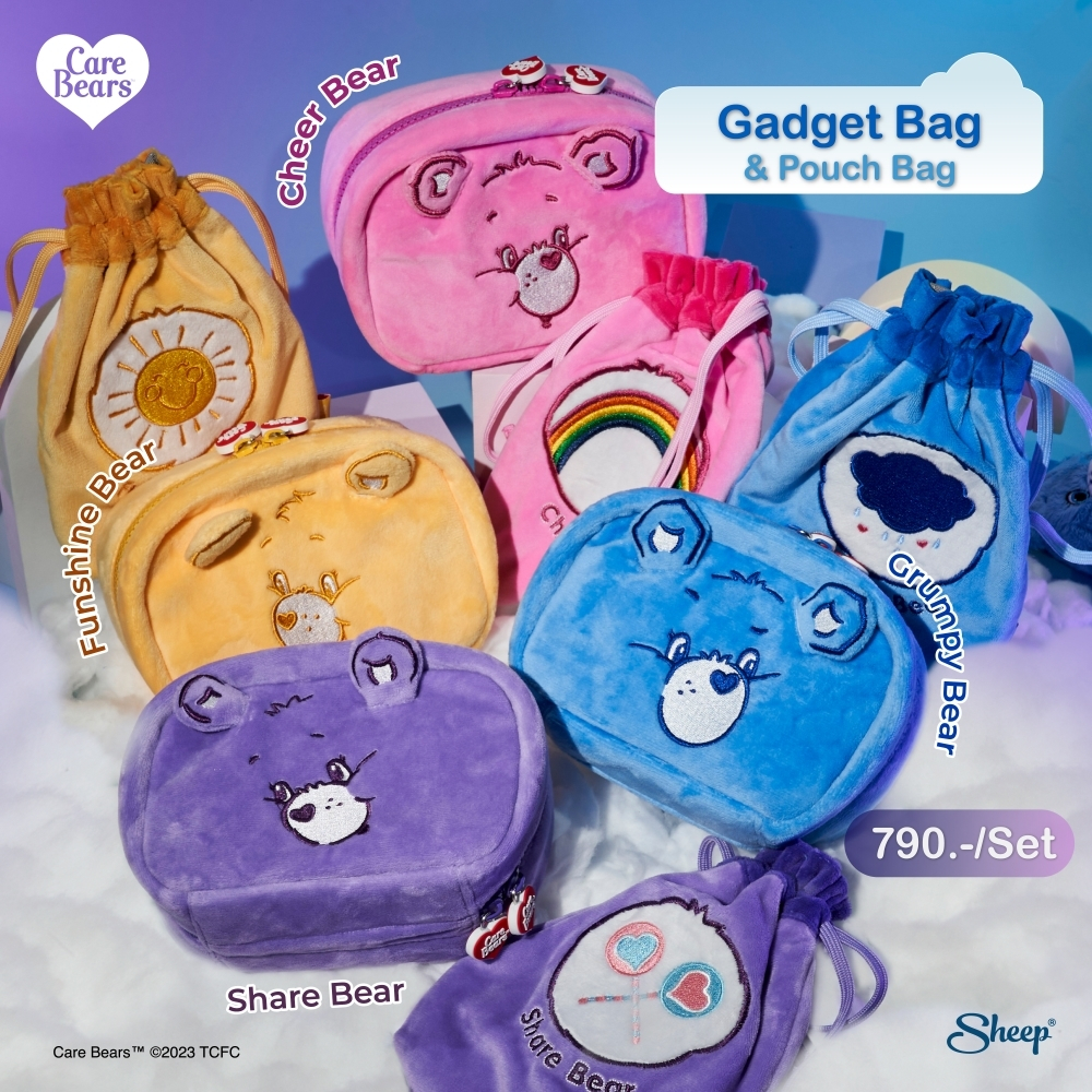 [Care Bears Collection] Gadget Bag and Pouch Bag กระเป๋าเก็บอุปกรณ์เสริม organizer bag ลายหมีแคร์แบร์ พร้อมส่ง