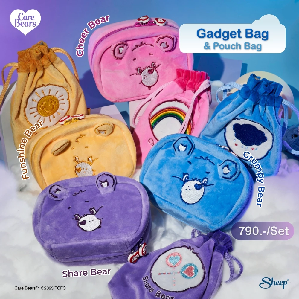 Care Bears Gadget Bag and Pouch Bag กระเป๋าเก็บอุปกรณ์เสริม ลายหมีแคร์แบร์