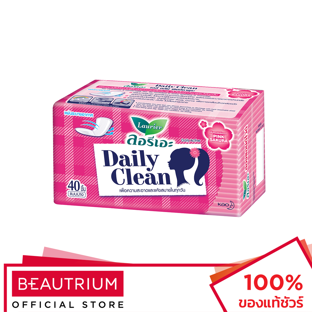 LAURIER Daily Clean Pink Sakura แผ่นอนามัย 40pcs