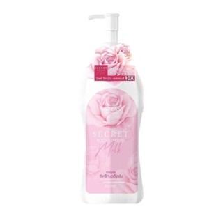 Milk Secret โลชั่นนมหอม นมหอมซีเคร็ทบอดี้โลชั่นมิลค์ซีเคร็ท …