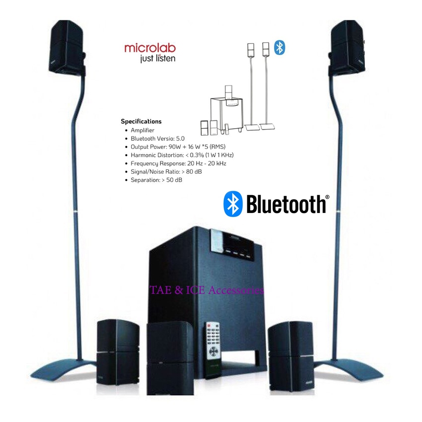 ลำโพง Microlab-X15 (Blutooth )ลำโพงพร้อมซัฟวูฟเฟอร์ ลำโพงแบบ 5.1 Hi-end Home Theater(พร้อมส่ง)