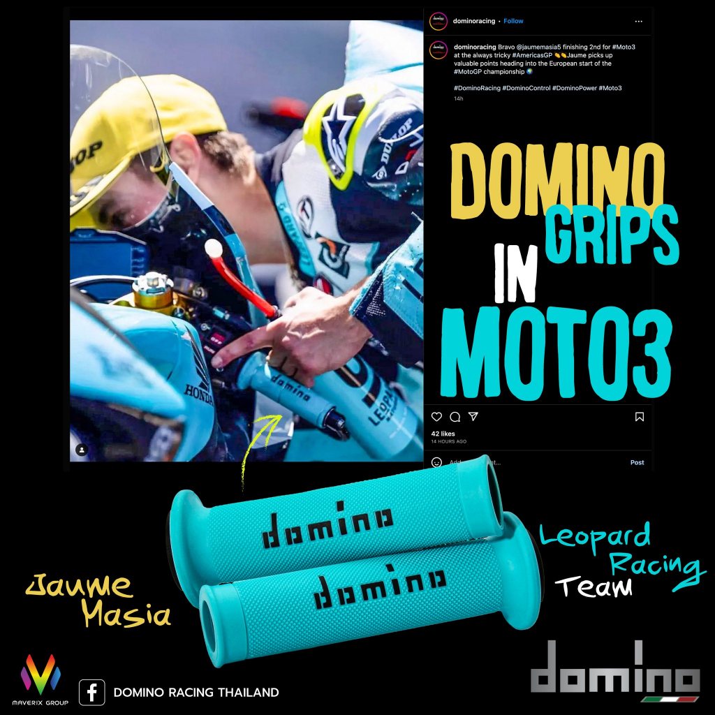 ปลอกแฮนด์ DOMINO รุ่น A010 แท้ อิตาลี100%🏍️🛵