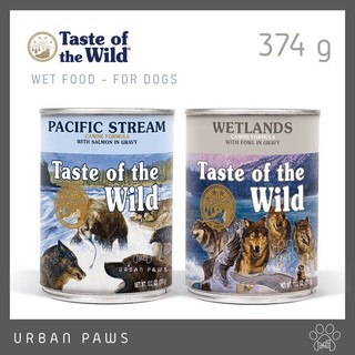 อาหารสุนัขกระป๋อง Taste of the wild - Wet Food ชนิดเปียก Grain Free ขนาด 374 g (13.02 oz)