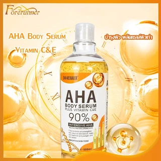 โลชั่น AHA BODY SOLUTION 95% เซรั่มทาผิว เอเอชเอ 95% เร่งขาวติดสปีด 1 ขวด 500ml-1420