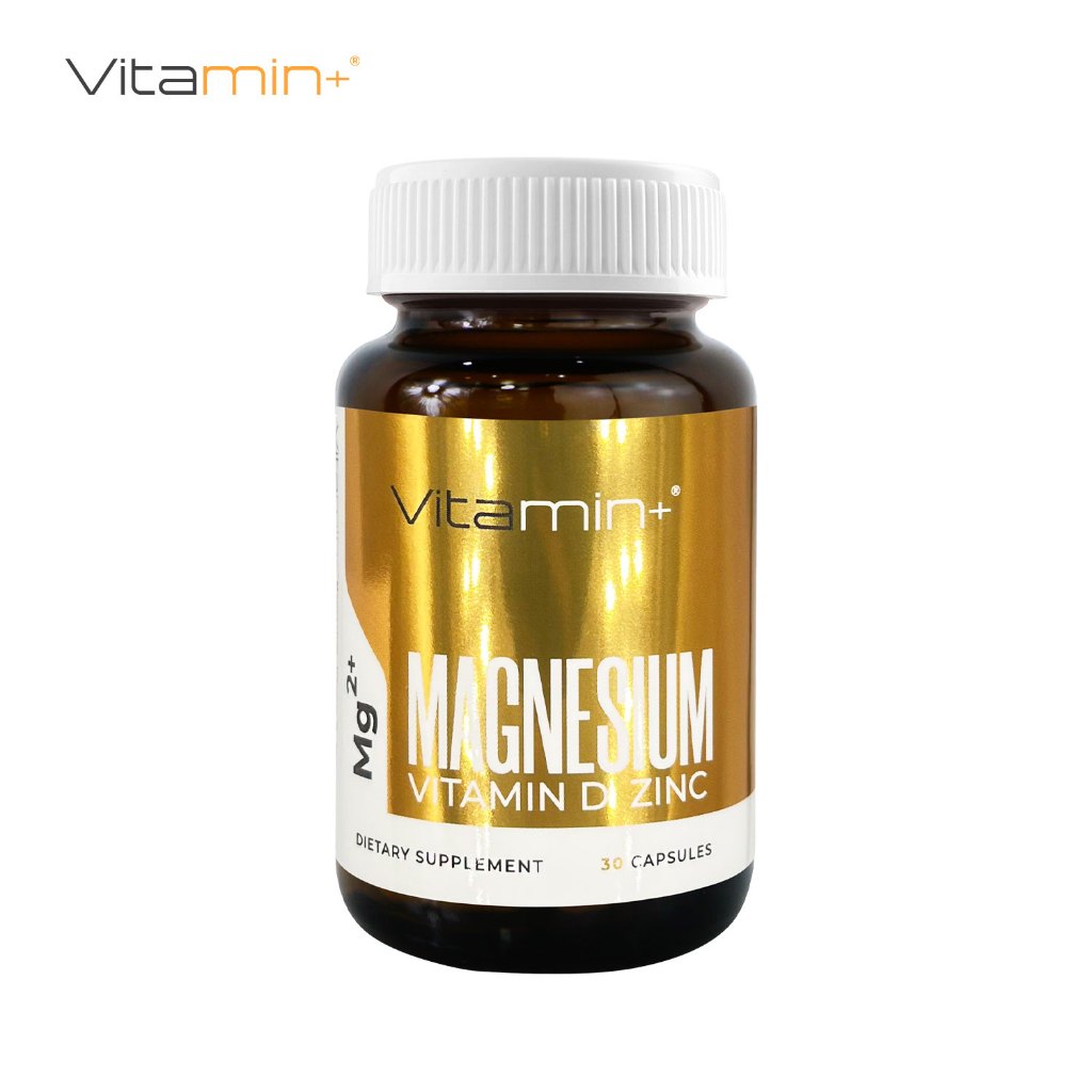 แมกนีเซียม วิตามินดี ซิงค์ x 1 ขวด วิตามินพลัส Magnesium Vitamin D Zinc Vitamin plus Vitamin+ วิตามิน+