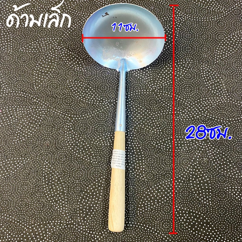 รูปภาพ 4