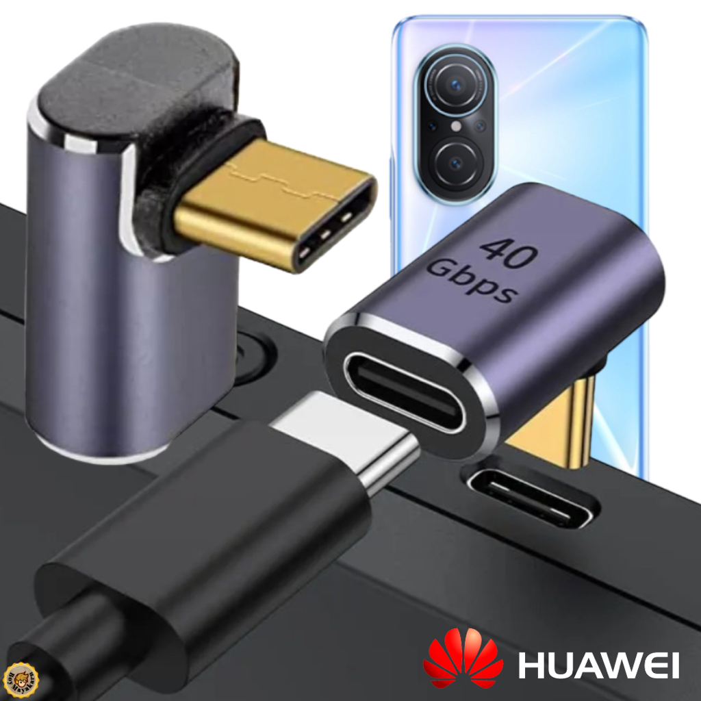 อะแดปเตอร์ ตัวแปลง ต่อ สายชาร์จ  Adapter Usb-C to Type-C Game รองรับการชาร์จ 100W ถ่ายโอนข้อมูลรวดเร