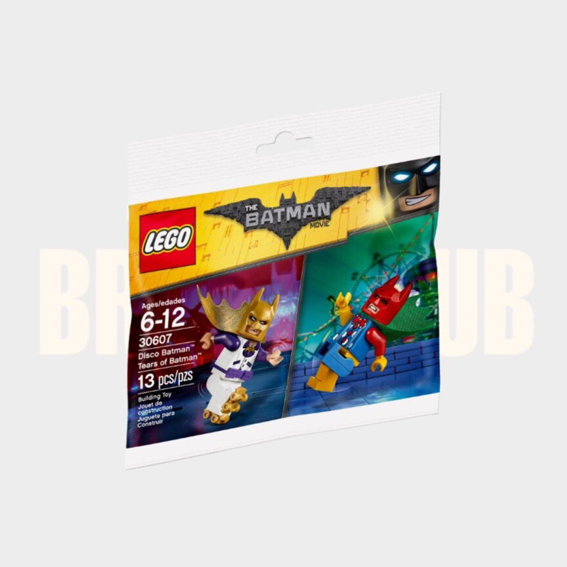 Lego Batman Movie #30607 Disco Batman - Tears of Batman polybag