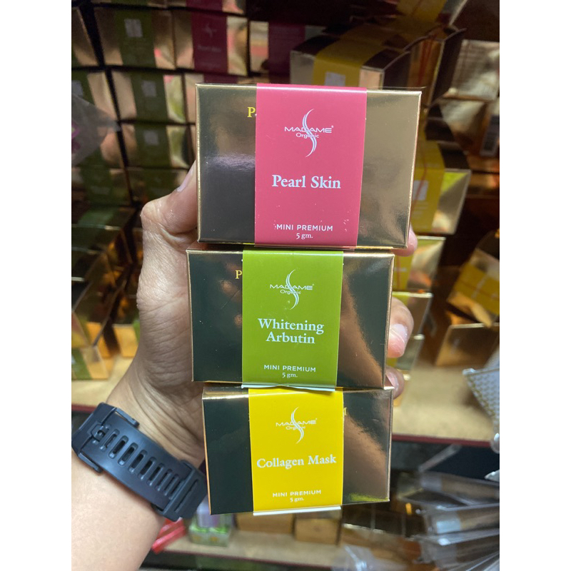 ครีมมาดาม เล็ก  5 กรัม Madame Organic ครีมมาดามออแกนิค  มี 4 สูตร