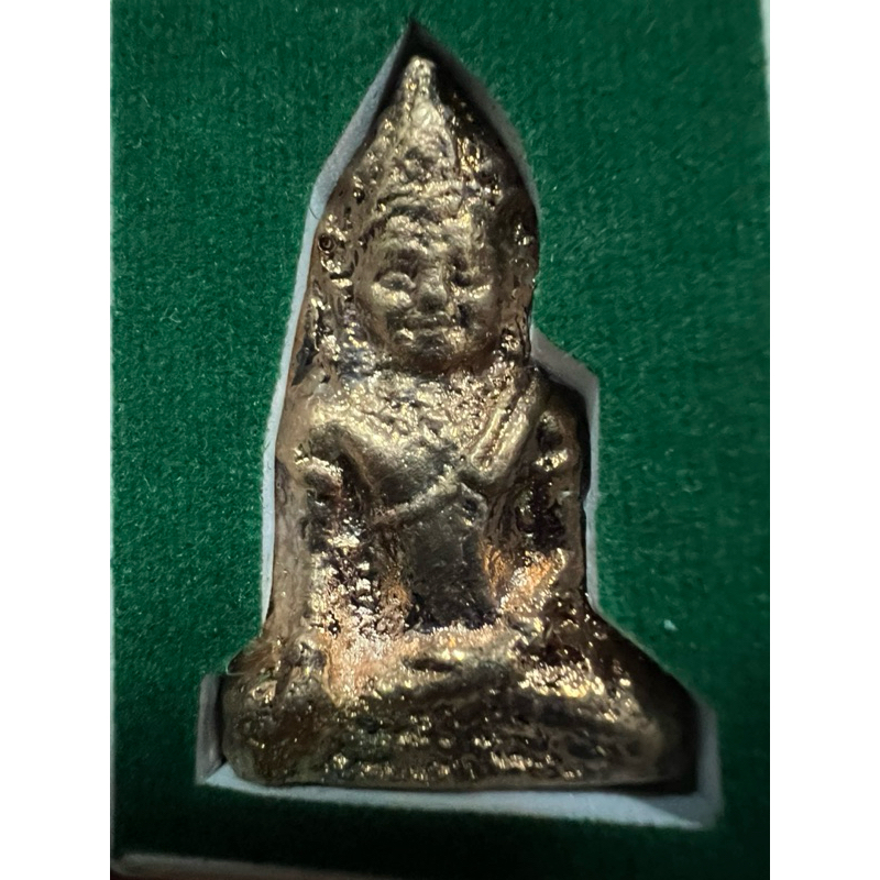 114พระแม่จามเทวี รุ่นสลุงหลวง ปี56