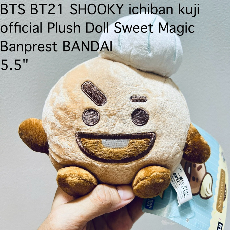 ตุ๊กตา BTS BT21 SHOOKY ichiban kuji official Plush Doll Sweet Magic Banpresto BANDAI ขนาด5.5" ลิขสิท