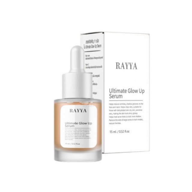 เซรั่มเรยา Rayya Ultimate Glow Up Serum [ขนาด15ml]
