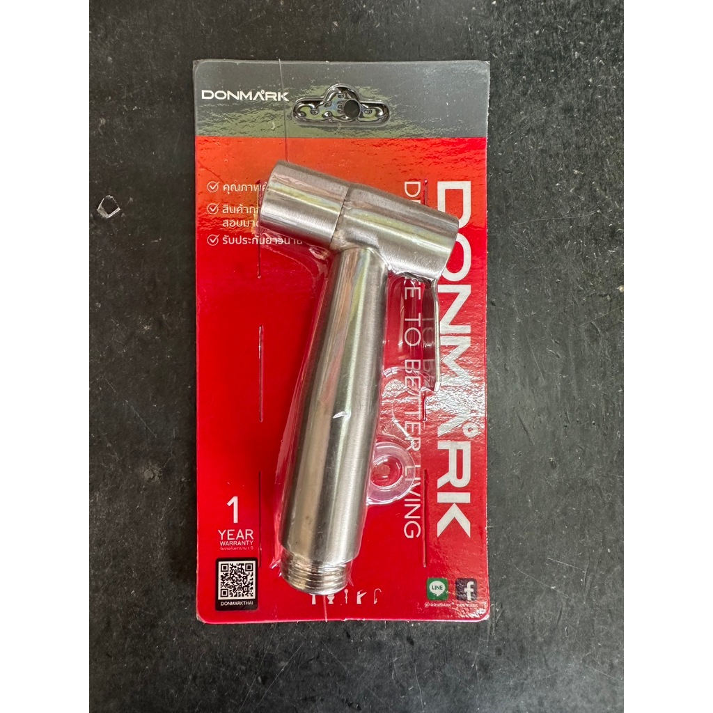 หัวฉีดสายชำระสแตนเลส304 ยี่ห้อ DONMARK DM-888H