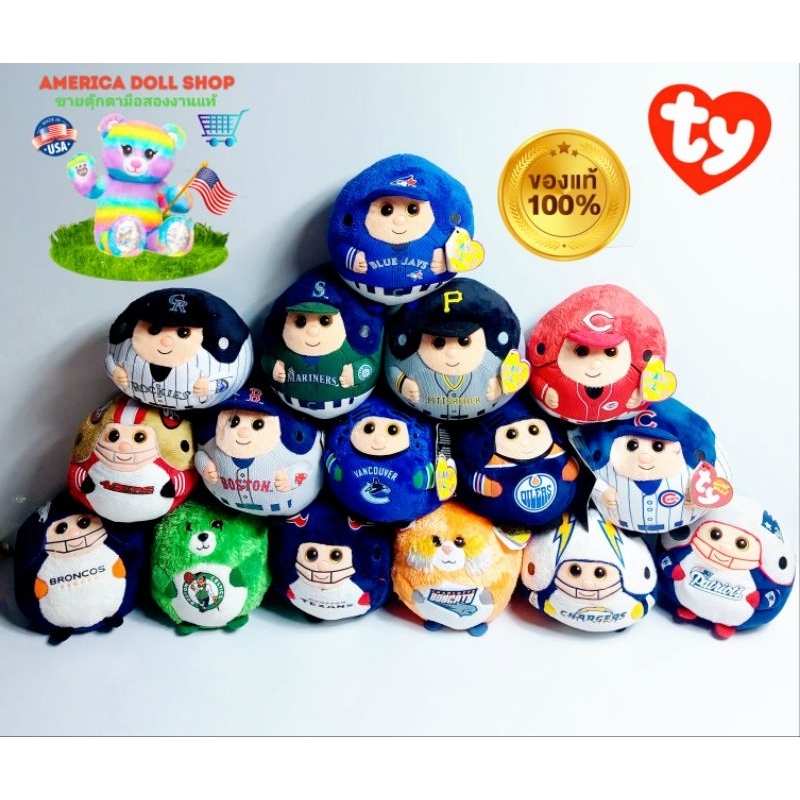 💥พร้อมส่ง💥 ตุ๊กตาty กลมกีฬา ขนาด6นิ้ว🌈งานแท้🌈