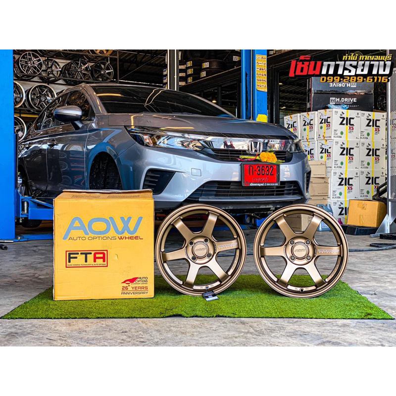 ล้อแม็กซ์TE37 ขอบ15 4รู100 งาน AOW (Auto option) ล้อเบา Flowforming