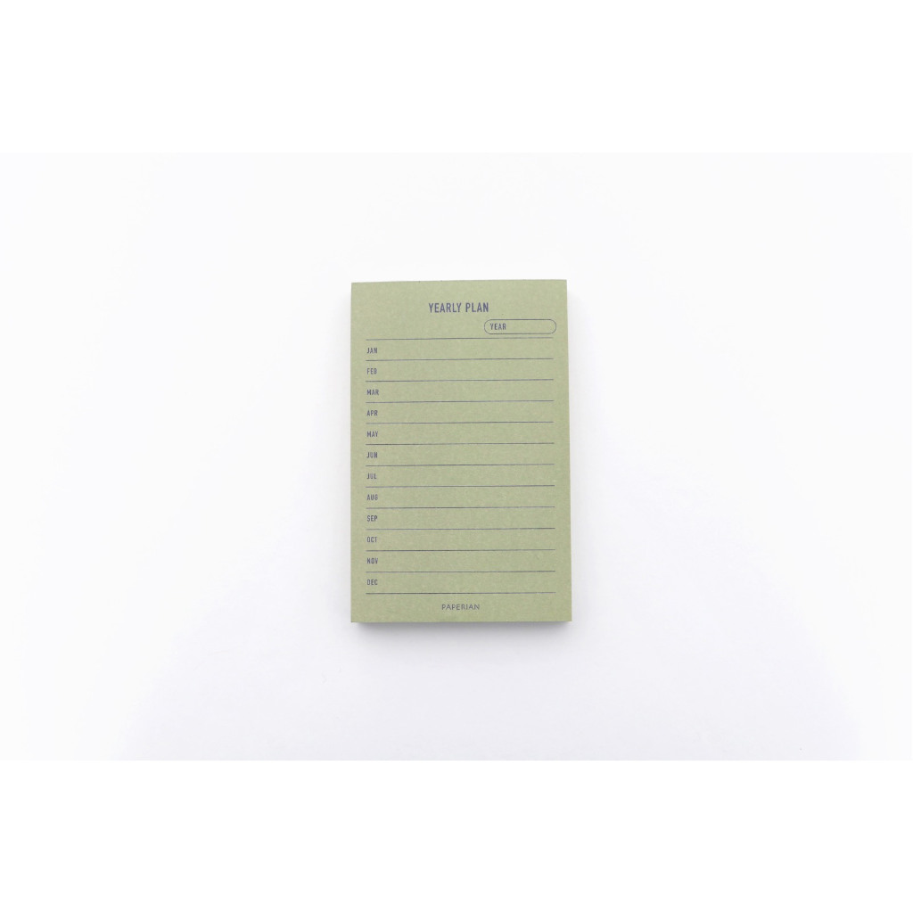 Make a Memo (Memo Pad) กระดาษโน้ต