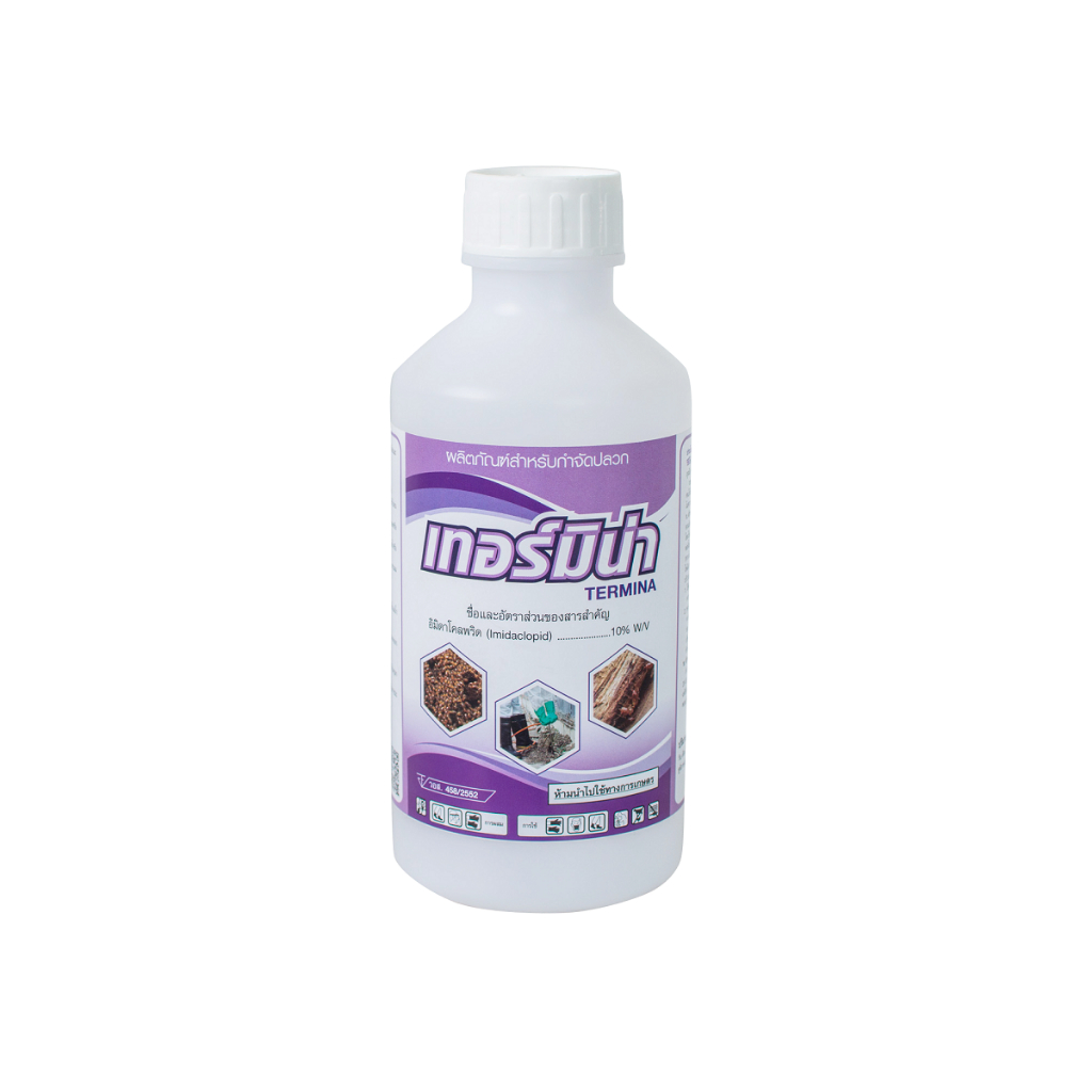 น้ำยากำจัดปลวก เทอร์มิน่า ขนาด 500 ML
