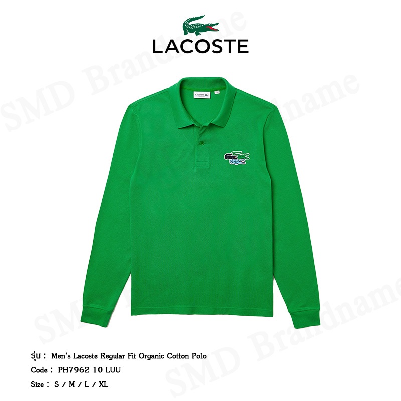 Lacoste เสื้อโปโลชายแขนยาว รุ่น Men’s Lacoste Regular Fit Organic Cotton Polo Code: PH7962 10 LUU