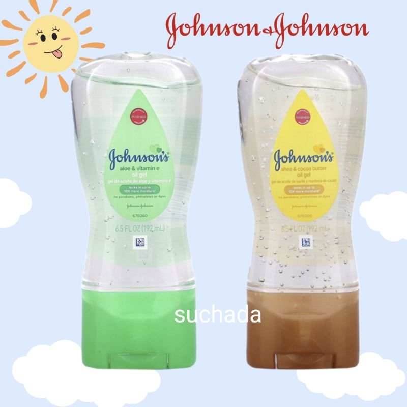 พร้อมส่ง/made in italy🇮🇹 Johnson's Oil Gel, Aloe &amp; Vitamin E (192 ml)