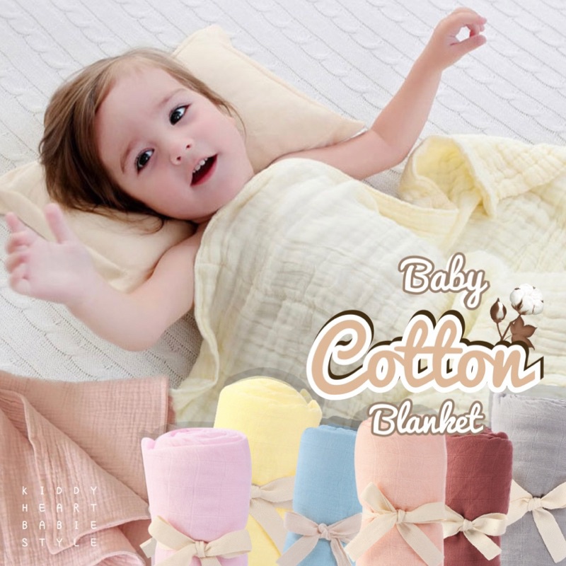 [Kiddy Heart]ผ้าห่อตัว ผ้าอ้อม Baby Cotton Blanket ขนาด100x100cm