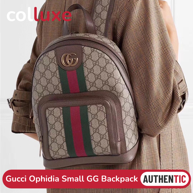💯ของแท้👜กุชชี่ Gucci Ophidia Small GG Supreme Backpack กระเป๋าเป้ ขนาดเล็ก 22cm