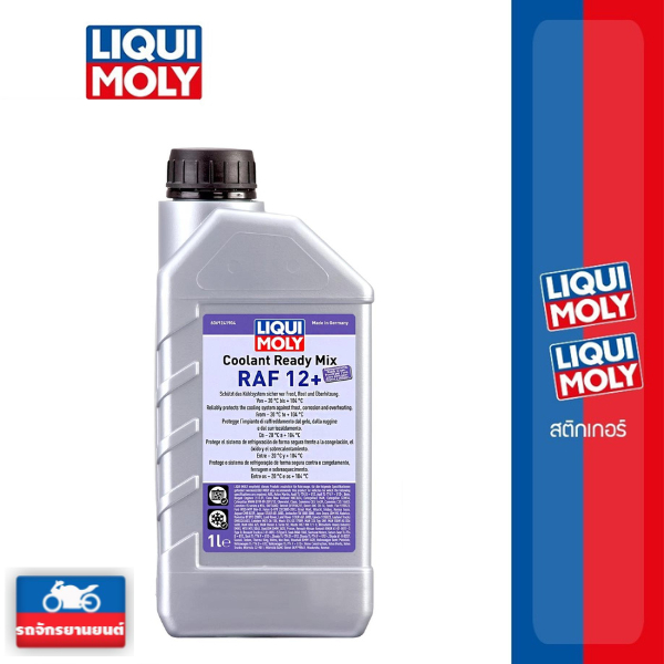 LIQUI MOLY Coolant Ready Mix RAF 12 PLUS 1000 ml.