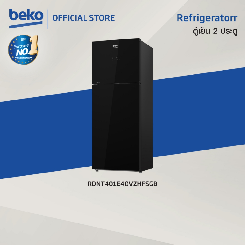 Beko RDNT401E40VZHFSGB ตู้เย็นกระจกดำ 2 ประตู 13.2 คิว อินเวอร์เตอร์ พร้อมเทคโนโลยี NutriFreeze