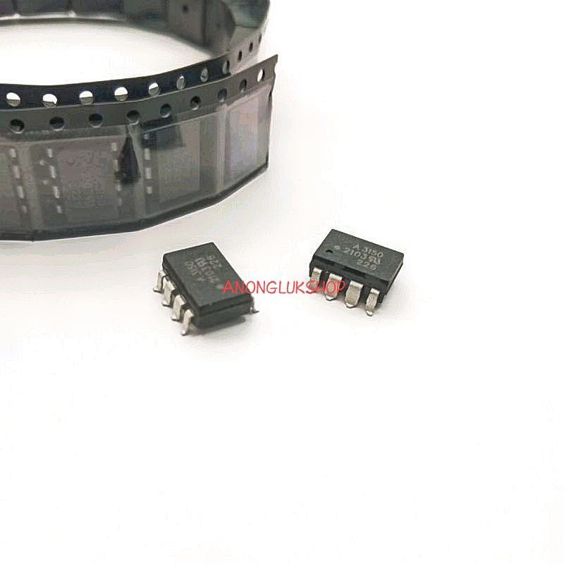 HCPL-3150 A3150 A3150V IC SMD-8  HCPL3150 ราคา 1ตัว