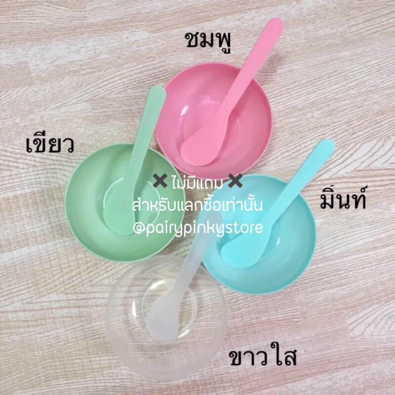 (พร้อมส่ง✅พาร์ทเนอร์บริษัท) สมุนไพรกาญจนา สมุนไพรไทย มาร์กสมุนไพร มาส์กสมุนไพร thumbnail 9
