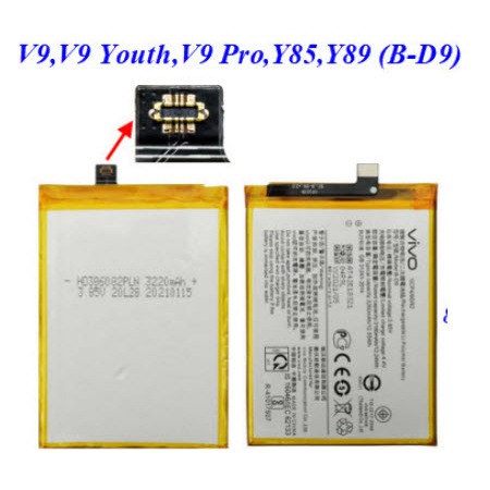 แบตเตอรี่ Vivo V9,V9 Youth,V9 Pro,Y85,Y89,1723,1851,Z1,V1801A0 (B-D9) Or. 6.0x8.2 cm. 3260 mAh.