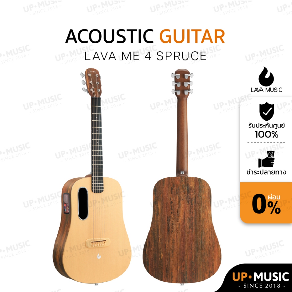 กีตาร์โปร่งไฟฟ้า LAVA ME 4 Spruce