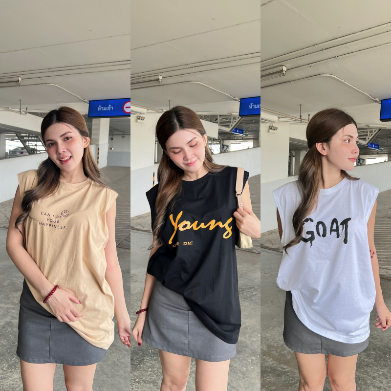 SpinnyHouse เสื้อแขนกุด ทรงโอเวอร์ไซต์ ผ้าคอตตอน ผู้ชายก็ใส่ได้น้า ใส่ง่าย แต่งง่าย ใส่เที่ยว รุ่น เสื้อแขนกุด