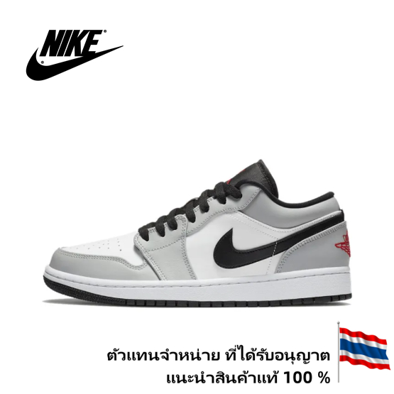 100 % ของแท้แนะนำ Nike Air Jordan 1 Low Light Smoke Grey 553558-030
