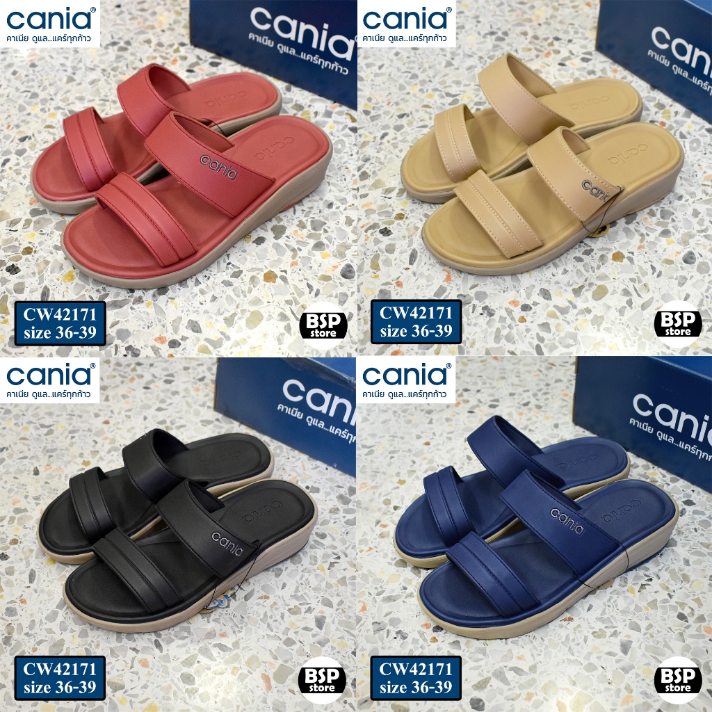 Cania รุ่น CW 42171 รองเท้าผู้หญิงแบบสวม cania [คาเนีย ดูแล...แคร์ทุกก้าว]